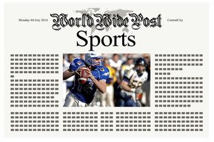 mk体育平台网页版入口-体育新闻中心共建体育新闻编辑智能校对系统,体育新闻报道范文大全